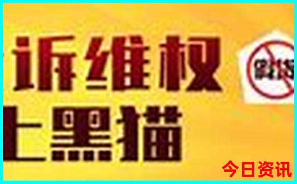 7月份四川适合旅游的地方